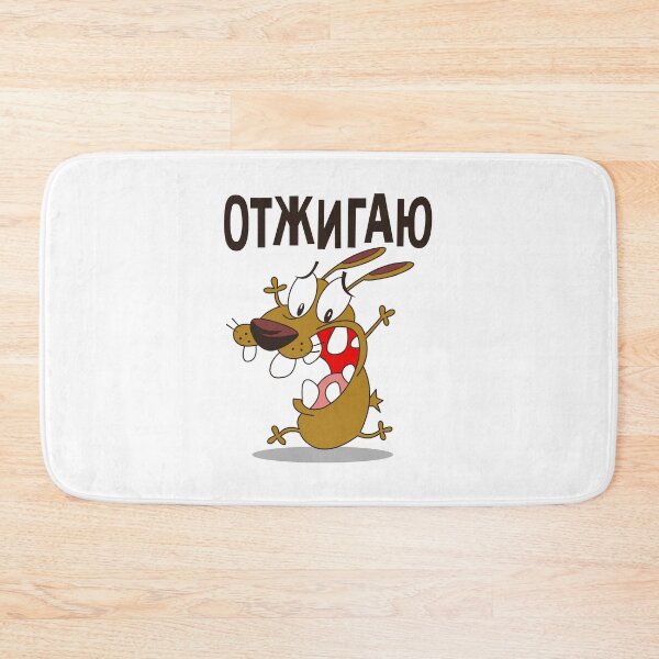 Item preview, pictures, funny, cartoon, Russia, anneal, designed and sold by kostin78.