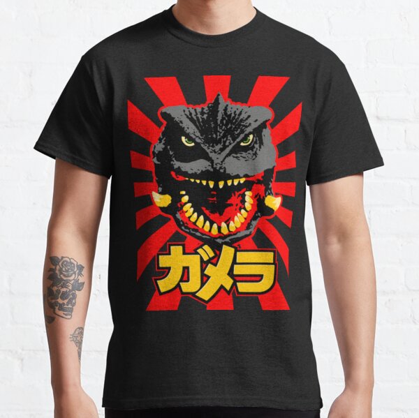 GAMERA - Soleil levant T-shirt classique
