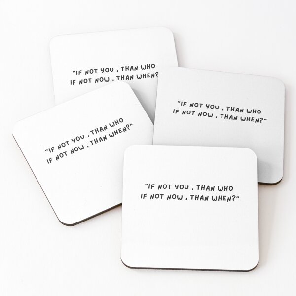 Item preview, If not you , than who? designed and sold by Olexandr  Melnyk.