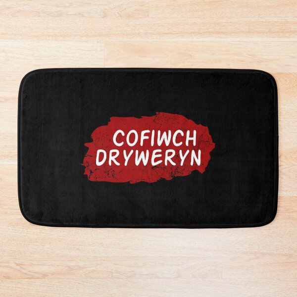 Item preview, Cofiwch Dryweryn Remember Tryweryn designed and sold by juvajay.