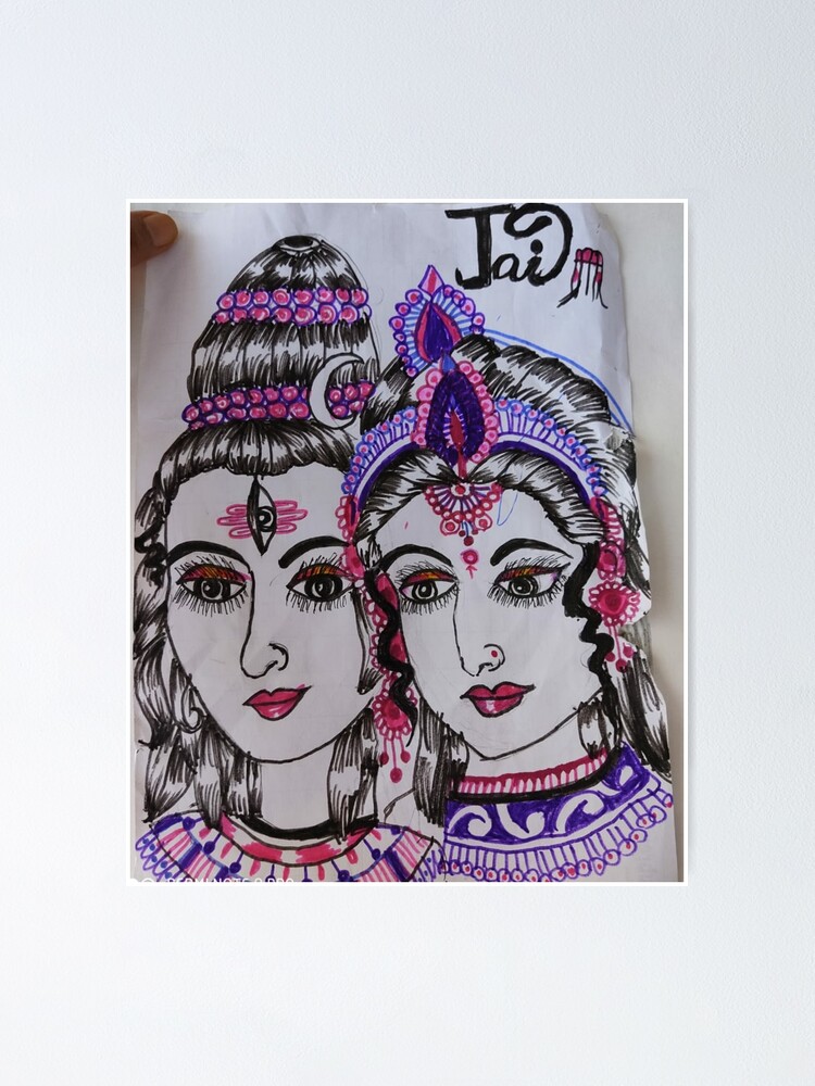 Divine Union Hindu Lord Shiv Parvati Art Print Wall Painting Print
