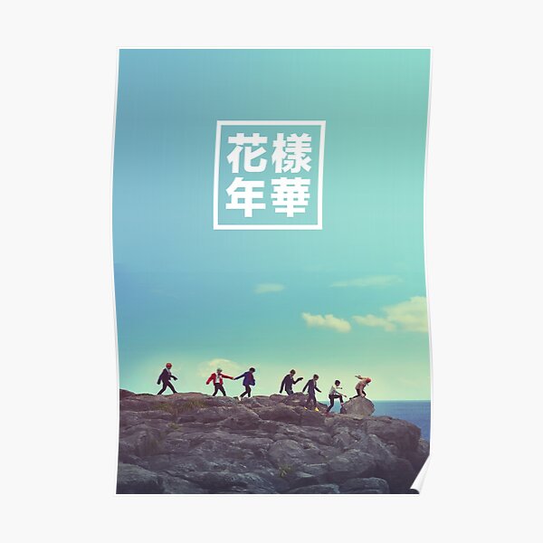 BTS + RUN # 2 Poster