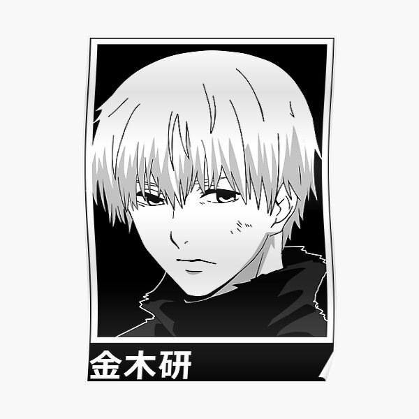 Kaneki Kun Posters Redbubble