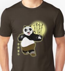 Camiseta unisex Kung Fu Panda