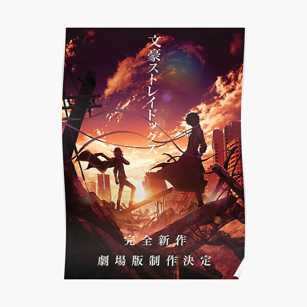 New Bungou Stray Season One Poster