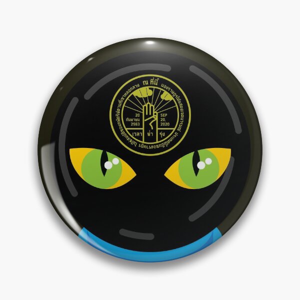 Item preview, Prophet Thai People’s Plaque Orb  designed and sold by EclairVanilla.