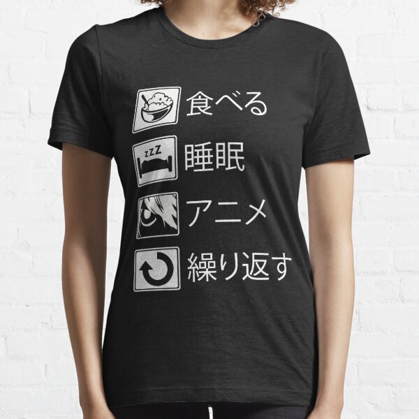 anime pro shirt