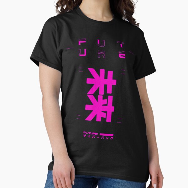 Vista previa del artículo con la obra «Tipográfico futurista con letras japonesas de neón», diseñado y vendido por artandroam.