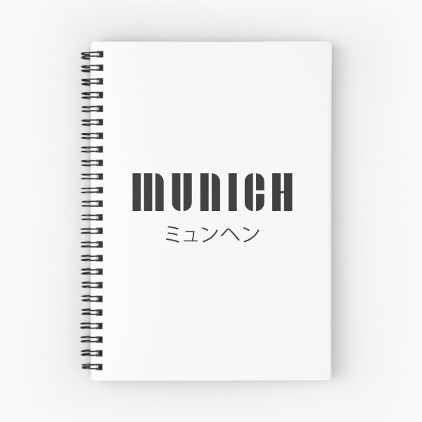 Item preview, Munich designed and sold by bykadir.