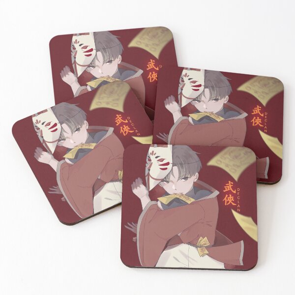 Item preview, Wuxia Declan designed and sold by dreamycakesss.