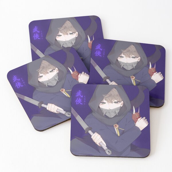 Item preview, Wuxia Carl designed and sold by dreamycakesss.