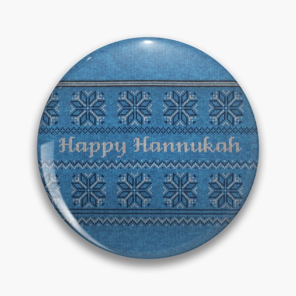 Item preview, Happy Hannukah designed and sold by MadEDesigns.