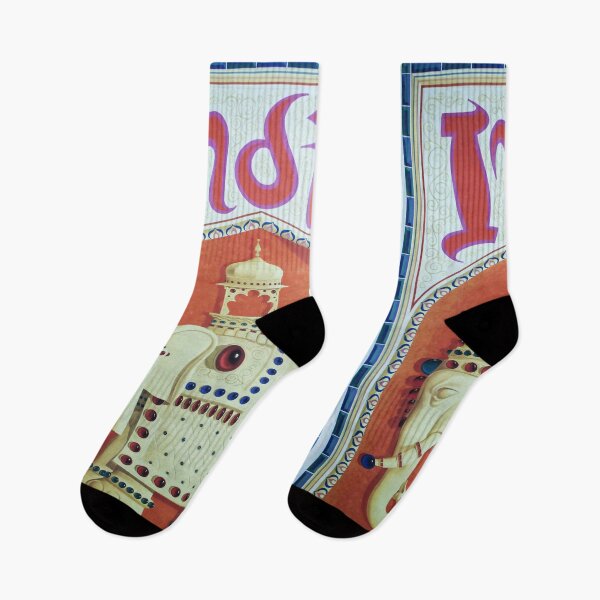 Item preview, retro India designed and sold by CorasPosters.