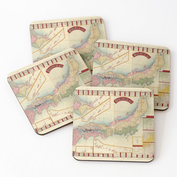 Item preview, Map of Japan (1888) designed and sold by allhistory.