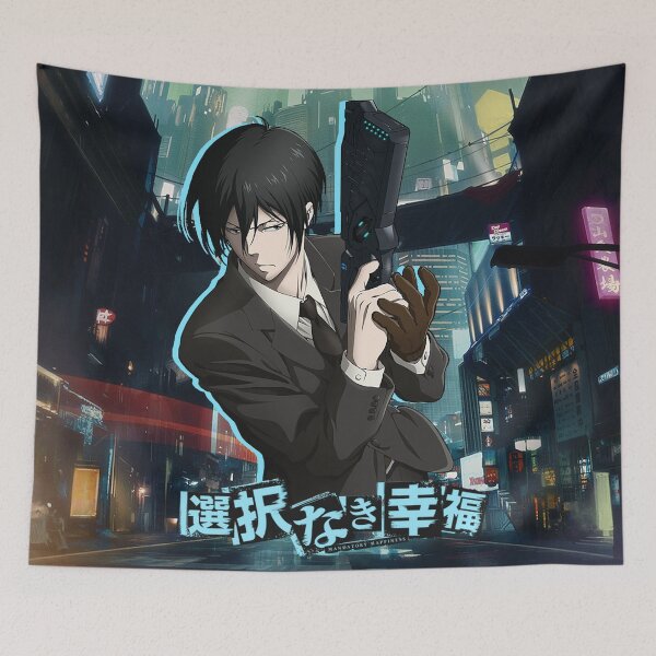 Item preview, Nobuchika Ginoza PP designed and sold by LokittyLevi.