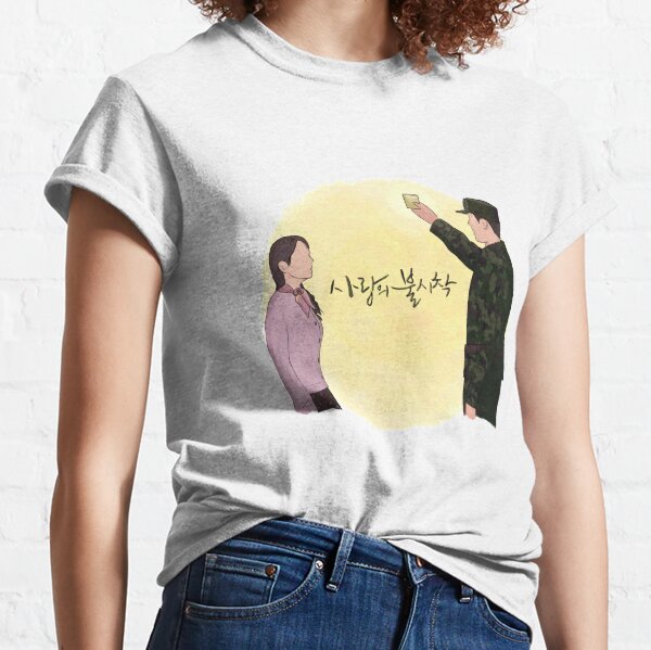 Crash Landing On You pt. 2 Classic T-Shirt