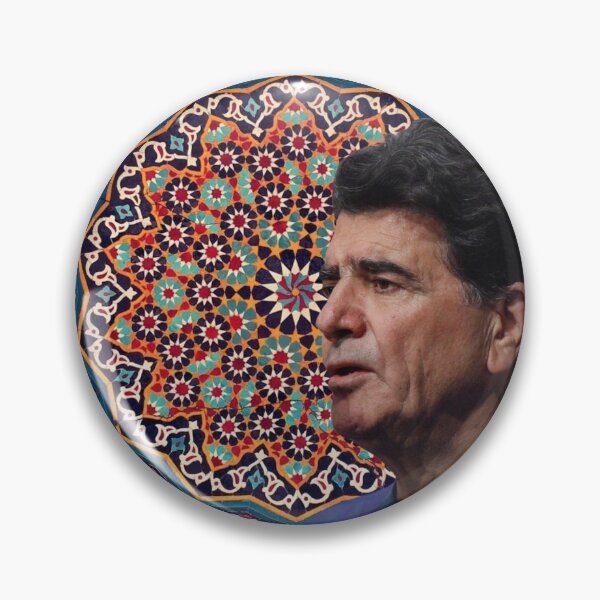 Item preview, Shajarian- An Iranian Icon designed and sold by pardisa.