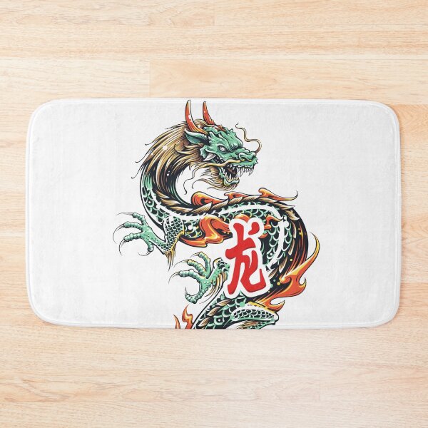 Item preview, Dragon designed and sold by yessir1981.