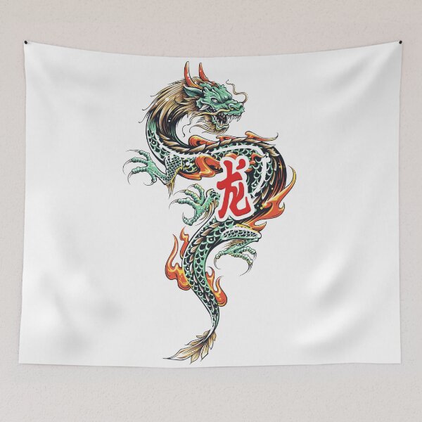 Item preview, Dragon designed and sold by yessir1981.