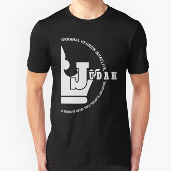 hebrew tee shirts