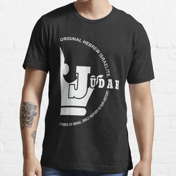 Tribe of Judah | Hebrew Israelites Essential T-Shirt