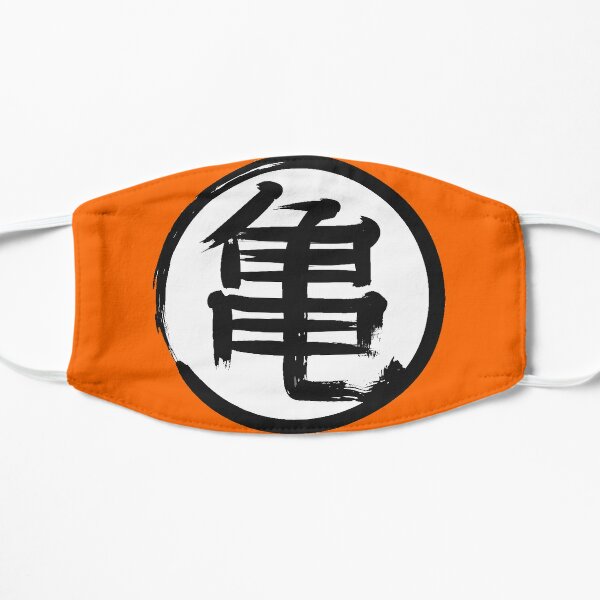 Goku Kanji Symbol School Edition Backpack • SuperSaiyanShop