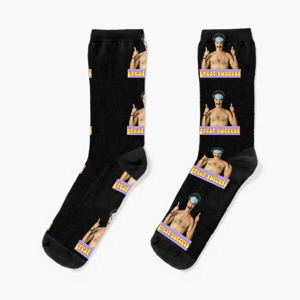 Item preview, Borat Great Success, digital artwork designed and sold by avit1.