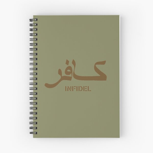 Item preview, Infidel Military designed and sold by AJ  Liber.