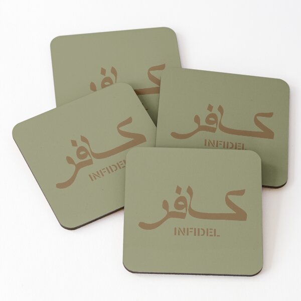 Item preview, Infidel Military designed and sold by AJ  Liber.