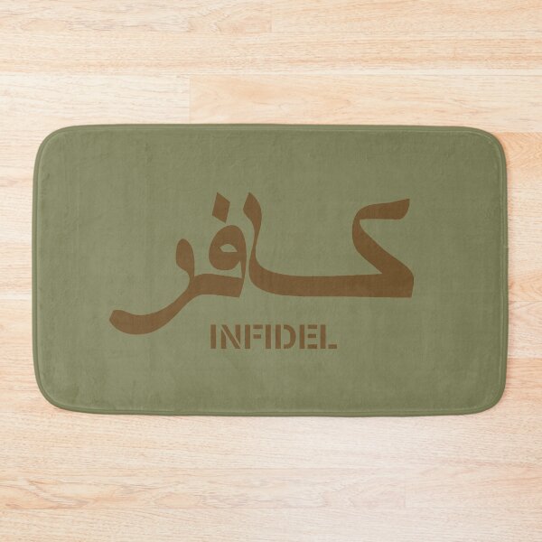 Item preview, Infidel Military designed and sold by AJ  Liber.