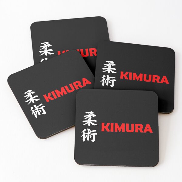Item preview, Jiu-Jitsu - Kimura designed and sold by AJ-DesignCo.