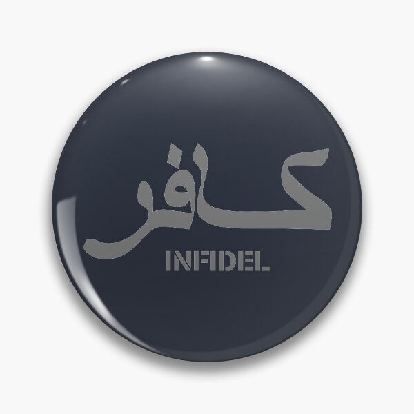 Item preview, Blue Navy Infidel Military  designed and sold by AJ  Liber.