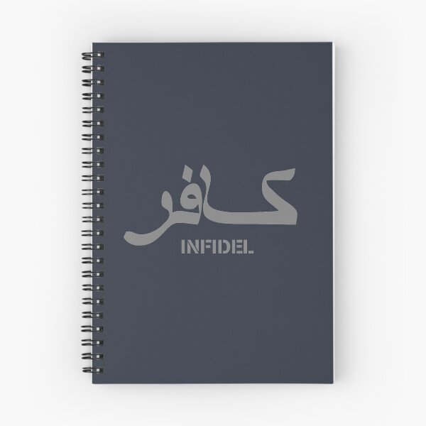 Item preview, Blue Navy Infidel Military  designed and sold by AJ  Liber.