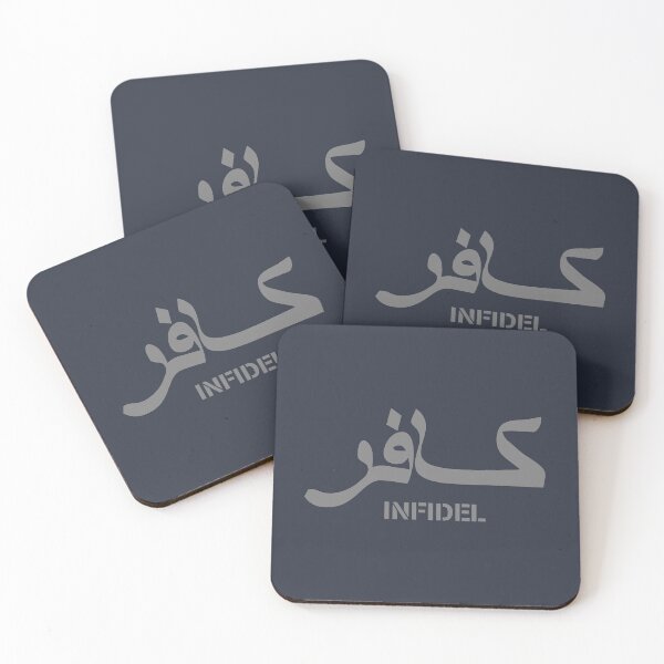 Item preview, Blue Navy Infidel Military  designed and sold by AJ  Liber.