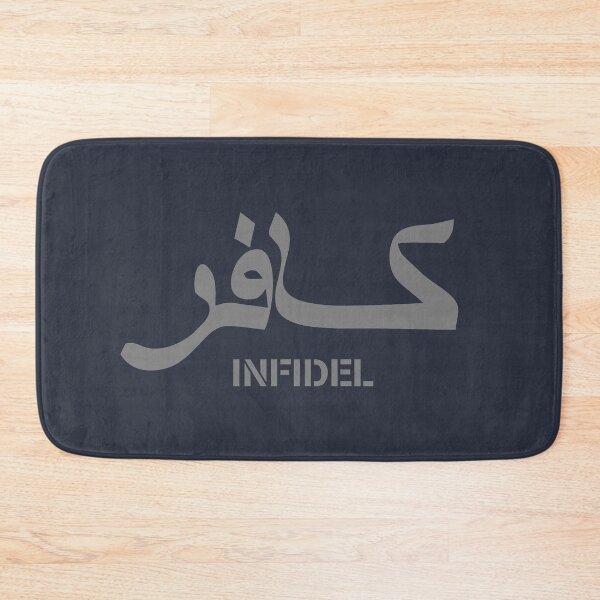 Item preview, Blue Navy Infidel Military  designed and sold by AJ  Liber.