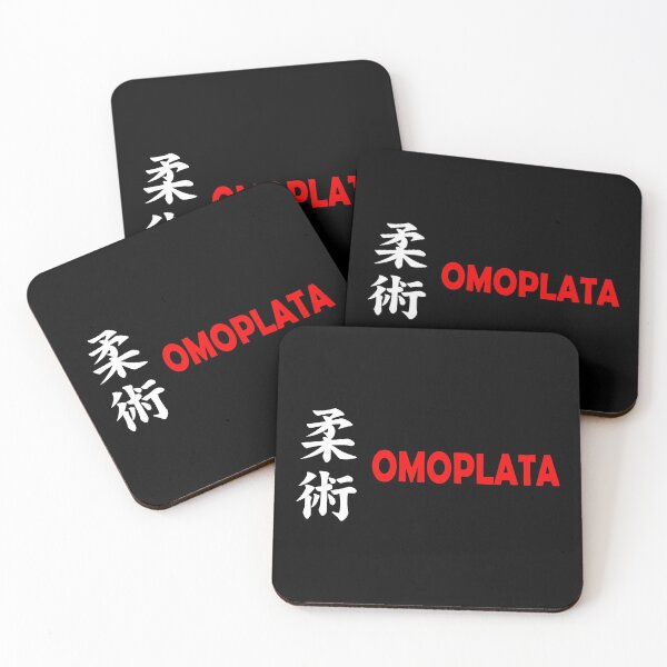 Item preview, Jiu-Jitsu - Omoplata designed and sold by AJ-DesignCo.