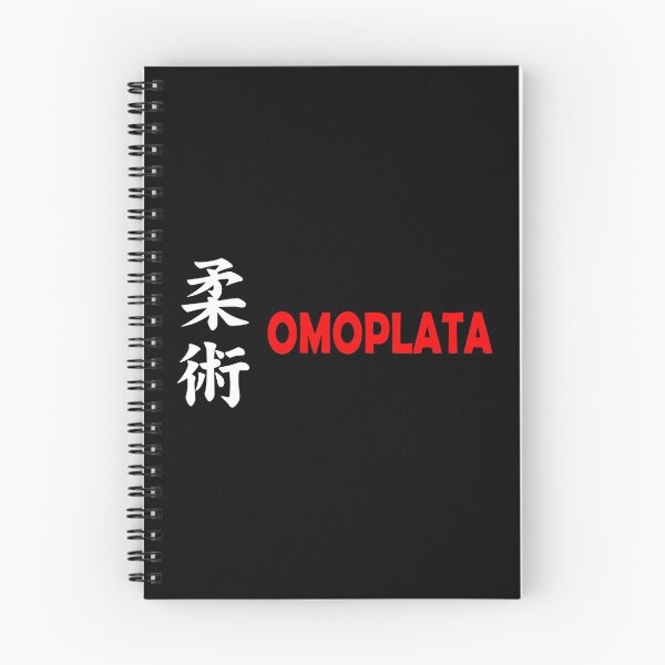 Item preview, Jiu-Jitsu - Omoplata designed and sold by AJ-DesignCo.