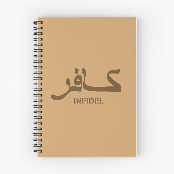 Item preview, Infidel Military Desert Ops designed and sold by AJ  Liber.