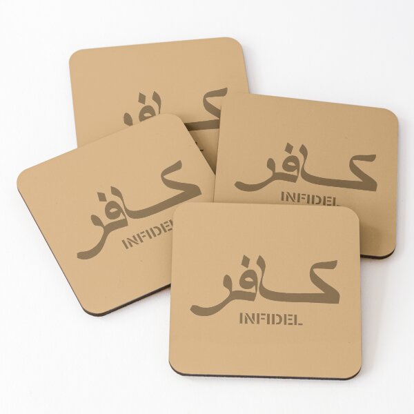 Item preview, Infidel Military Desert Ops designed and sold by AJ  Liber.