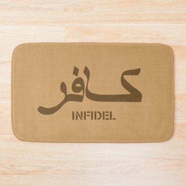 Item preview, Infidel Military Desert Ops designed and sold by AJ  Liber.