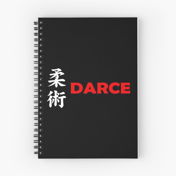 Item preview, Jiu-Jitsu - Darce designed and sold by AJ-DesignCo.