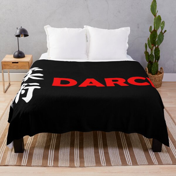 Item preview, Jiu-Jitsu - Darce designed and sold by AJ-DesignCo.
