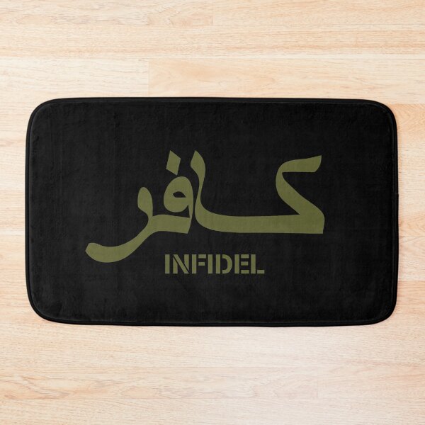Item preview, Infidel Military Black Ops designed and sold by AJ  Liber.
