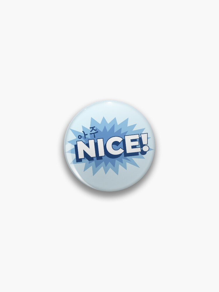 SEVENTEEN Aju Nice (Very Nice) Kpop Boygroup Baby Blue Pin