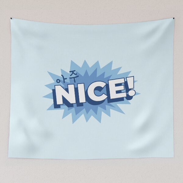 Item preview, SEVENTEEN Aju Nice (Very Nice) Kpop Boygroup Baby Blue Ver. designed and sold by artFromPi.