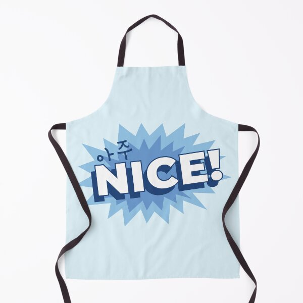 Item preview, SEVENTEEN Aju Nice (Very Nice) Kpop Boygroup Baby Blue Ver. designed and sold by artFromPi.