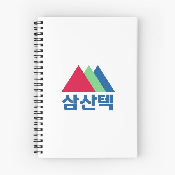 Item preview, Start-Up - Samsan Tech Logo designed and sold by ohsoshinee.