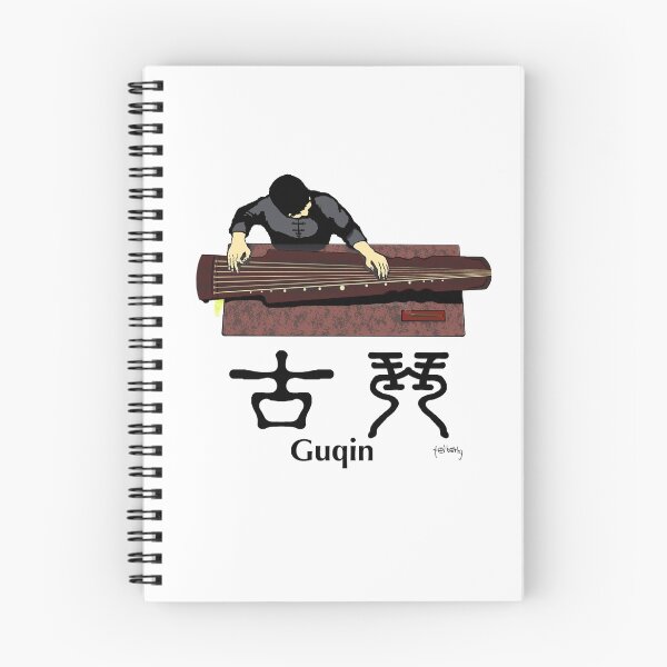 Item preview, Guqin (Ancient Chinese musical instrument) series 2 designed and sold by telberry.