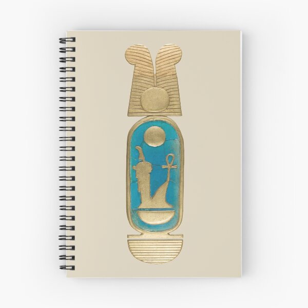 Item preview, Amunhotep III prenomen cartouche (Nebma’atra) (2) designed and sold by DotorEaon.