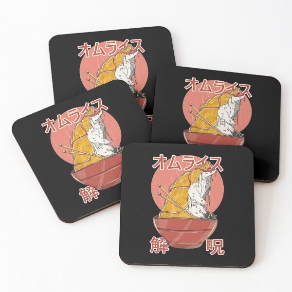 Item preview, Japanese omelet kaiju - omuraisu designed and sold by Ukiyograph.
